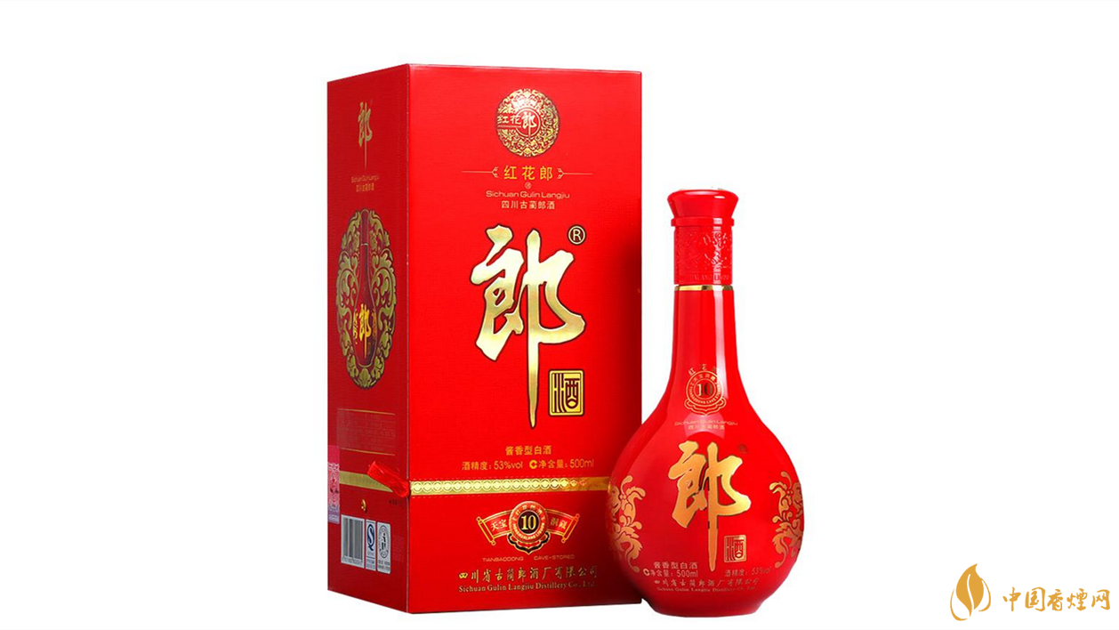 郎酒和茅臺酒區別在哪 郎酒和茅臺酒區別分析