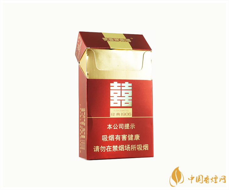 雙喜硬經典1906香煙價格表2021
