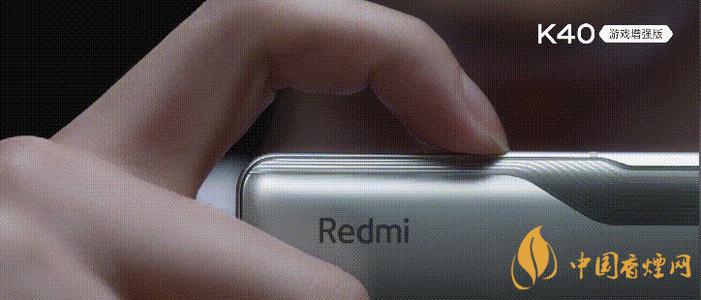 redmik40游戲版怎么樣 redmi k40配置參數
