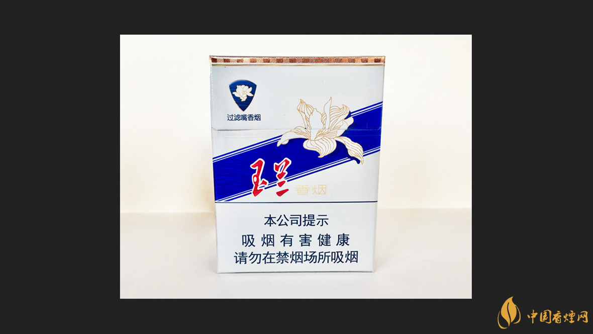鉆石70mm玉蘭煙批發(fā)價(jià)格2025 鉆石70mm玉蘭多少錢