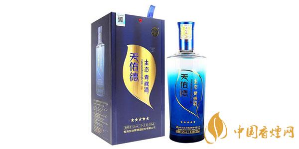 天佑德青稞酒生態五星52度價格 天佑德青稞酒生態五星怎么樣