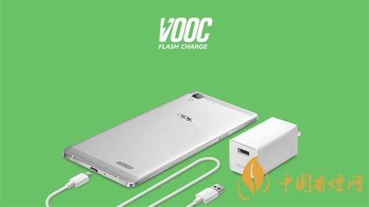 手機續航焦慮 什么是手機快充