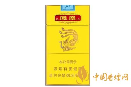 牡丹(鳳凰細支)