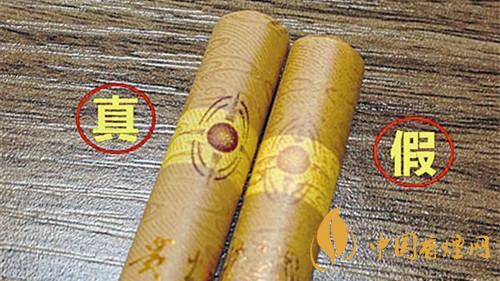 貴煙國酒香30鑒別真偽 貴煙國酒香30價格表圖