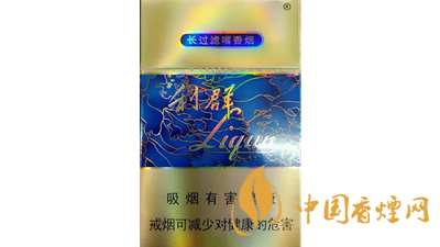 利群國色天香價格多少 2021利群國色天香價格參數一覽