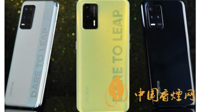 最新realme真我q3pro參數配置一覽 realme真我q3pro怎么樣