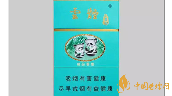 云煙軟小熊貓好抽嗎 云煙軟小熊貓市場(chǎng)價(jià)2025