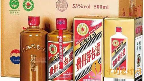 茅臺鎮醬香酒53度價格表 醬香型53度茅臺多少錢一瓶