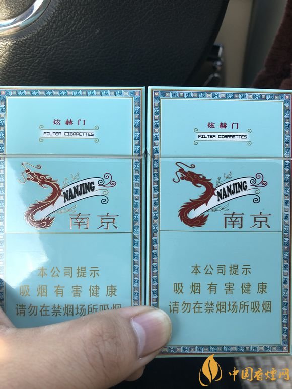 怎么辨別真假炫赫門 真假炫赫門有什么區別