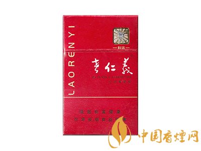 老仁義香煙怎么樣 2025老仁義香煙價格表