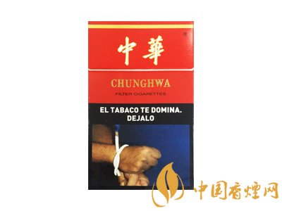 出口版中華與內銷版中華有何區別?