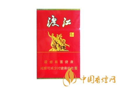 渡江香煙多少錢一包 渡江香煙價格表