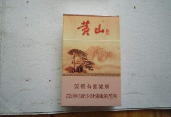 黃山香煙怎么樣，2017年黃山記憶銷量領先