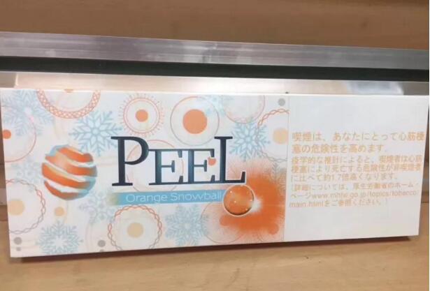 peel香煙成為女士首選，peel水果味香煙
