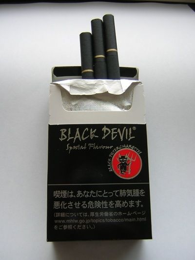 女士香煙品牌有哪些，萬寶路最著名女士煙