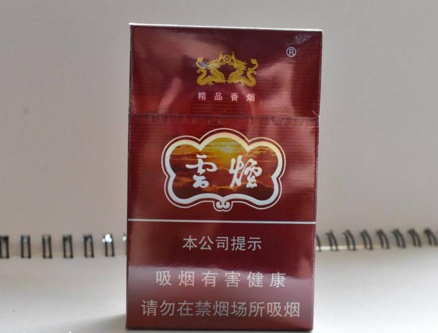 烤煙型和混合型香煙區別，烤煙型更受歡迎