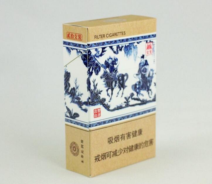 中國最貴香煙排行榜，利群富春山居高居第一