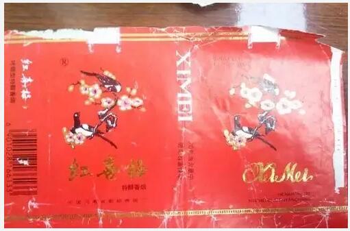 5元左右的洛陽煙有哪些，有些已經停產了