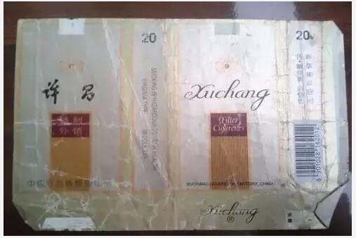 5元左右的洛陽煙有哪些，有些已經停產了