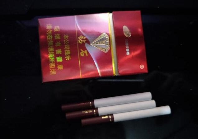5元左右的香煙什么最好抽，工薪家庭的首選