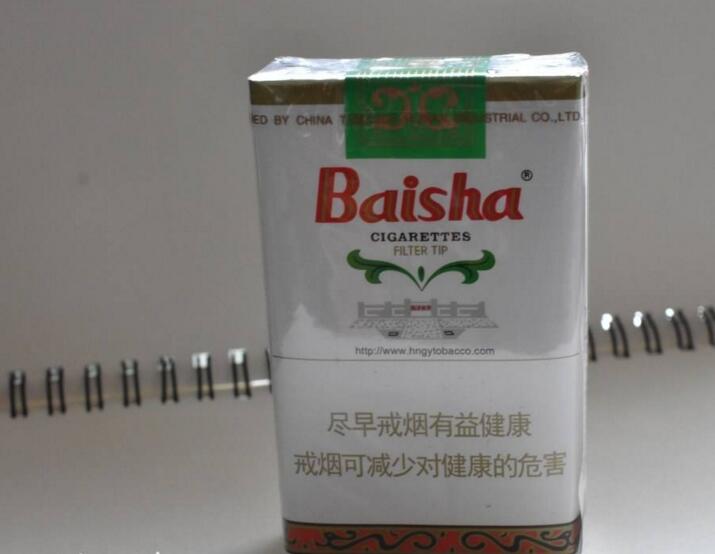 5元左右的香煙什么最好抽，工薪家庭的首選