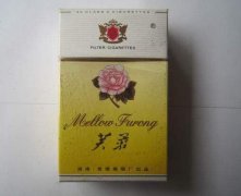 5元左右的芙蓉煙價格表芙蓉軟紅你一定見過