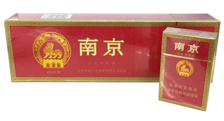 10元左右的南京香煙有哪些，煙盒可當收藏品