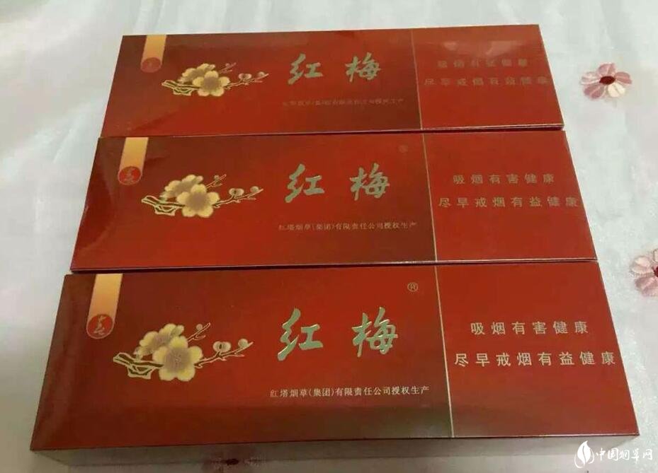 紅塔集團有什么煙，紅塔集團煙草領導品牌