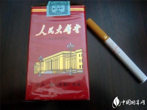 紅塔集團有什么煙，紅塔集團煙草領導品牌