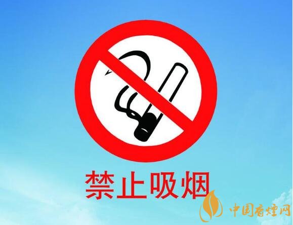 為什么中國控煙難，中國煙草行業8項世界第一