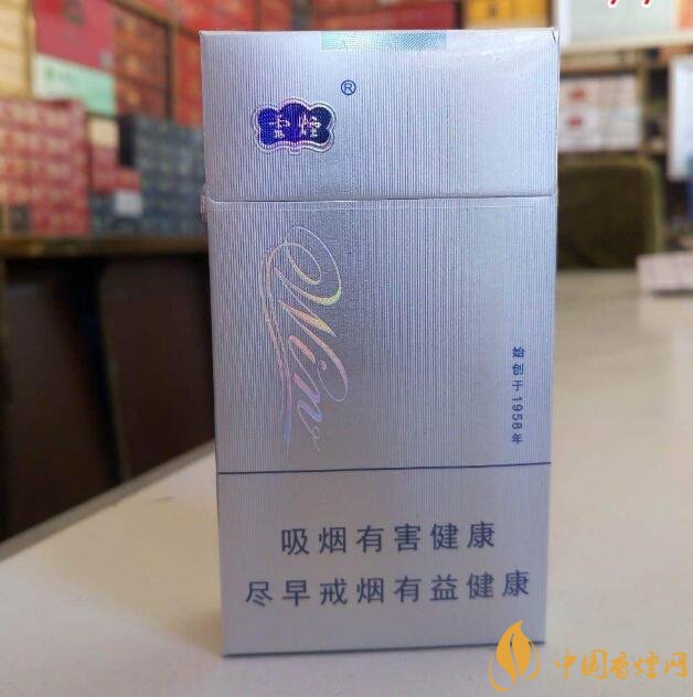 20元左右云煙價格表及圖片，低調務實的代表