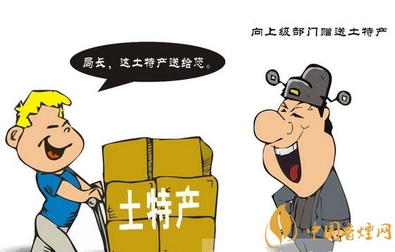 給領導送禮送什么香煙最好，價格實惠上檔次