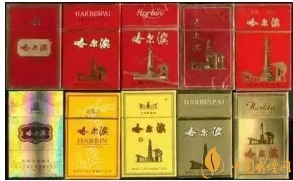 中國香煙品牌有哪些，202個品牌都是哪里的