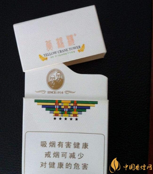 國產爆珠煙價格表，萬寶路爆珠并不是唯一