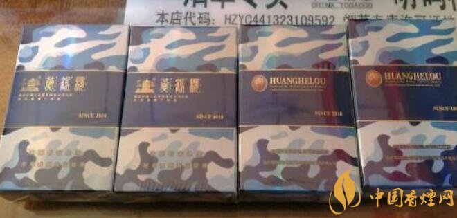 國產爆珠煙價格表，萬寶路爆珠并不是唯一