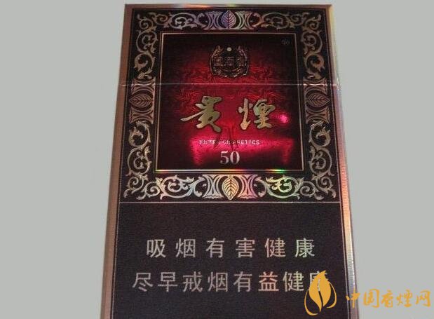國產爆珠煙價格表，萬寶路爆珠并不是唯一