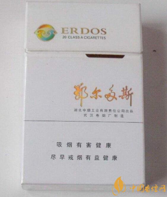 國產爆珠煙價格表，萬寶路爆珠并不是唯一