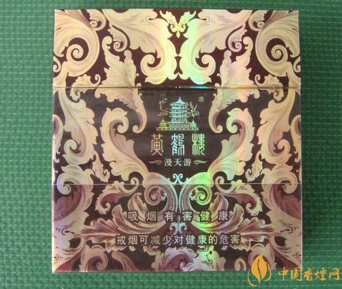 國產爆珠煙價格表，萬寶路爆珠并不是唯一