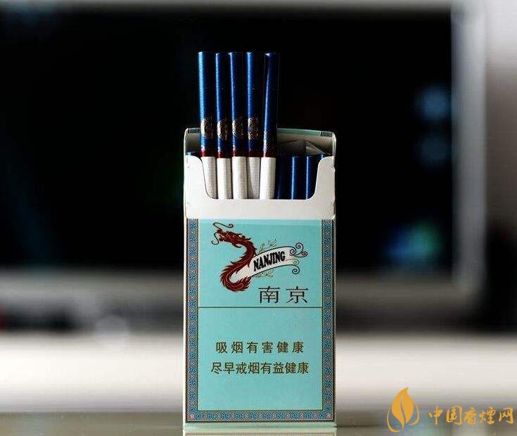 20左右細支香煙哪個好，南京炫赫門銷量最好