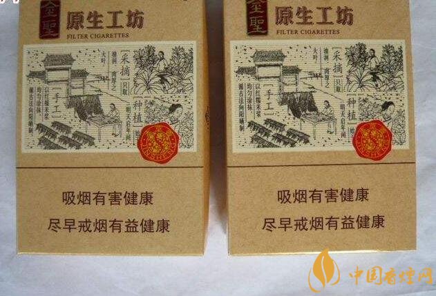 國產爆珠香煙排行榜，人參爆珠你抽過嗎