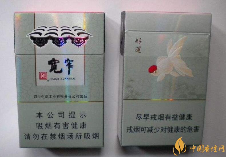 國產爆珠香煙排行榜，人參爆珠你抽過嗎