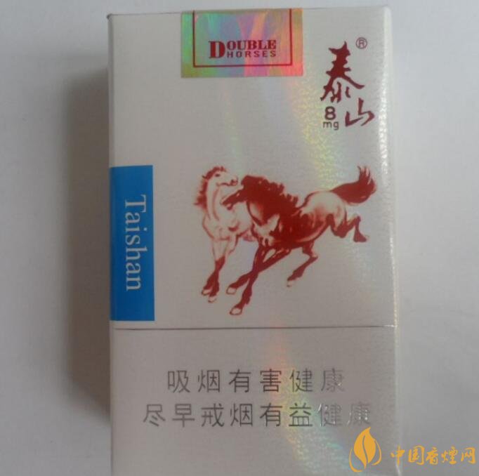 銷量最好國產混合型香煙排行榜，中南海第一