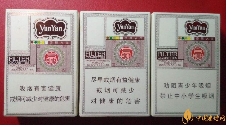 最受歡迎全開式香煙排行榜，高端大氣上檔次