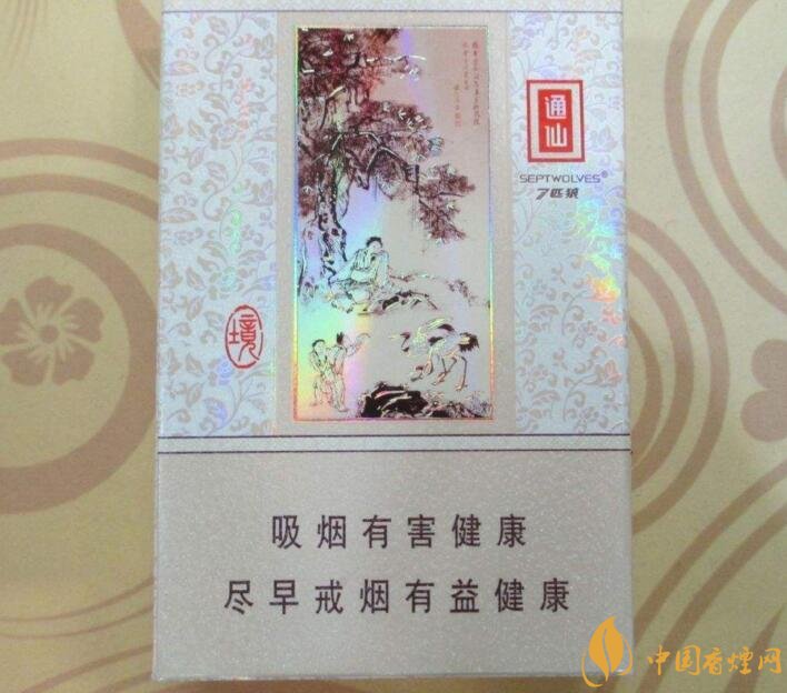 最受歡迎全開式香煙排行榜，高端大氣上檔次
