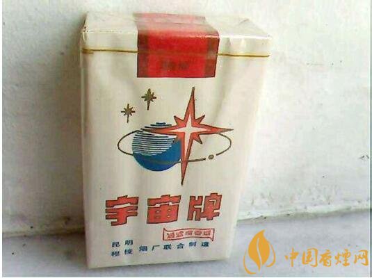 宇宙牌香煙還有賣的嗎，宇宙牌香煙停產了