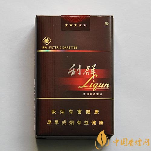 性價比最高香煙排行榜，中華煙光環值多少錢