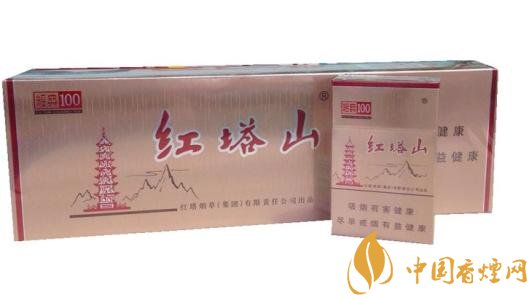 性價比最高香煙排行榜，中華煙光環值多少錢
