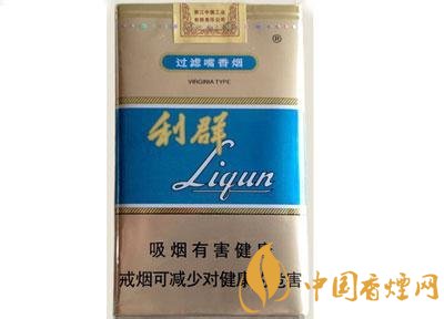 性價比最高香煙排行榜，中華煙光環值多少錢