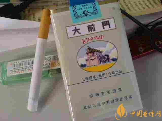 牡丹333香煙價格多少，牡丹333用的是中華煙煙草嗎