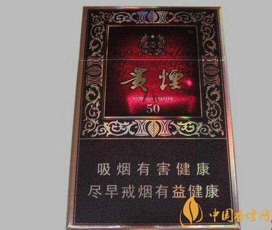 國產fb煙排行榜，fb煙是什么意思